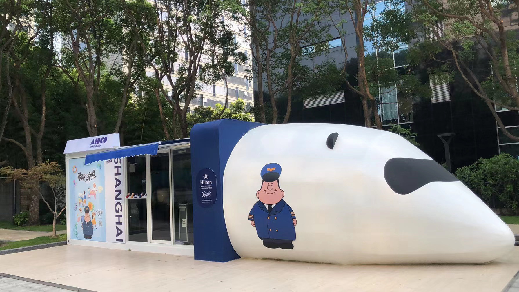 上海模拟飞机搭建活动